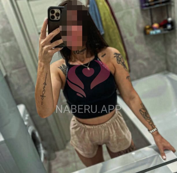 👄 М'якенькі губки — для твого задоволення — Катрин — Київ, Дарницький — метро Харківська — Naberu