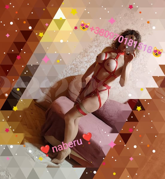 👠 Накажу непослушного — Аля 💋 — Київ, Дніпровський — Naberu