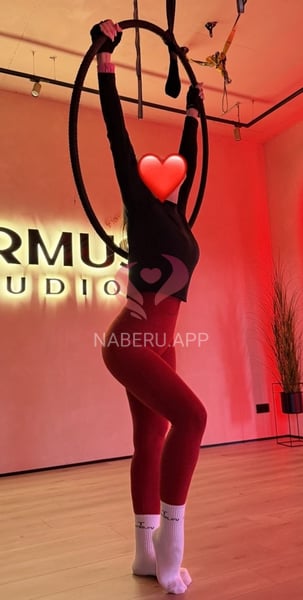 Лея 🍓