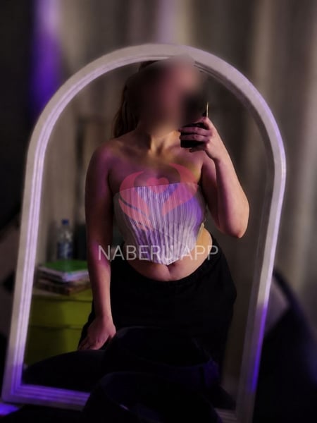 Индивидуально 💫 — Яна — Харків — Naberu