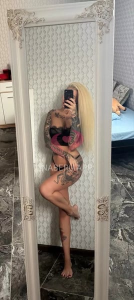 Лина 🔝⚡🆕