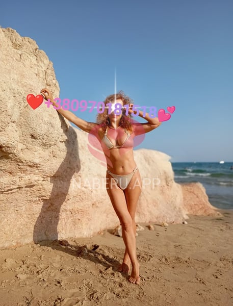 👠 Накажу непослушного — Аля 💋 — Киев, Днепровский — метро Дарница — Naberu
